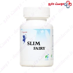 Slim Fairy Abadis Darou