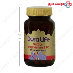 Saffron And Magnesium And B6 Dura Life