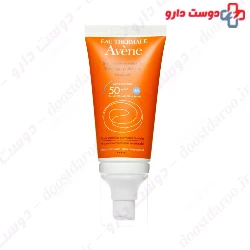 Sun Screen Normal and Oily SPF 50 Avene 50g Emulsion