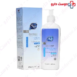SVI Dry Stop Liquid Syndet 220 Ml