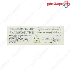 Gol Cito Pain Dermatologique PH 5.5
