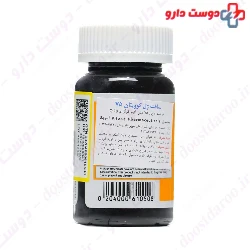 Vitane Covitan 75 Capsule