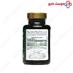 Ostivone RX Bone Natures Plus