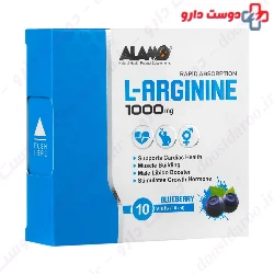Alamo L Arginine 1000 mg