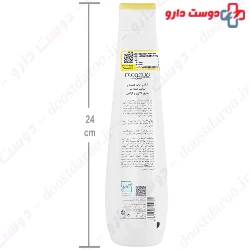 Collagen KT Volume Thickening Shampoo Hydroderm