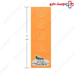 AMS Pedia Well Multi 30 Ml