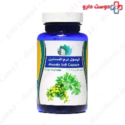 Afsantin Booali Daroo