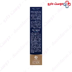 Hydra Care Cream Jute