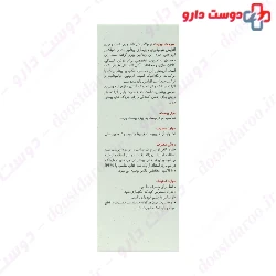 C Bright Vitamin C 25 Serum Bright Max