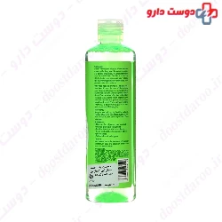 Schon Antioxidant Micellar Water 300ml