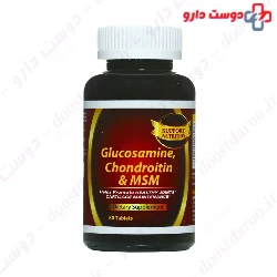 Glucosamine Chondroitin and MSM 80 Support Nutrition
