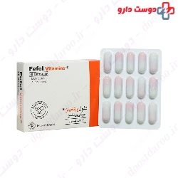 Intrapharm Fefol Vitamins 30 Capsules