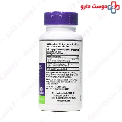 5HTP Time Release Natrol