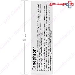 Canephron Bionorica