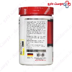 Wisser Amino Whey 150 Wisser Nutrition