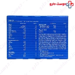 Orthomol Sport