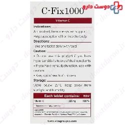 Vitaviva C Fix 1000 Tablet