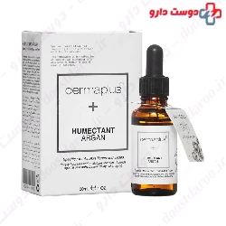 Dermaplus Humectant Argan Moisturizing Solution 30 ml