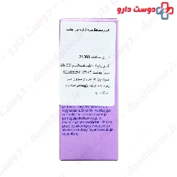 Gentle Eye Care Cream Jean Darcel