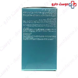 Micronized Marine Algae Thalgo