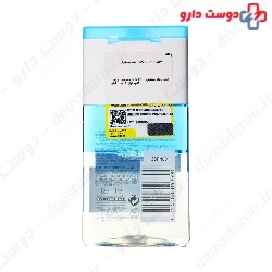 Demaquillant Eye Make Up Remover Loreal