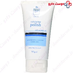 Ego Qv Face Exfoliating 150g Polish