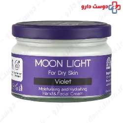 Violet Moon Light Hydrating Cream For Dry Skin OVS