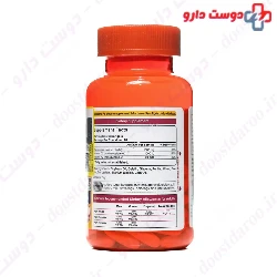 Magnum Vitamins Calcium Citrate and D3 Softgel