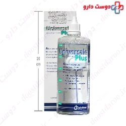 Universale Plus Multifunction Solution For Soft Contact Lenses
