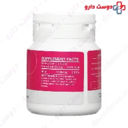 Pad Biotin 1000 mcg Nutri pad