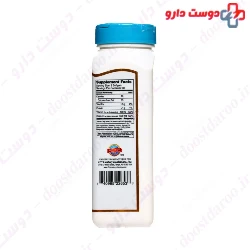 Liquid Filled Calcium 600 mg and D3 21 century