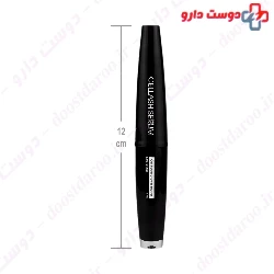Cell Lash Serum Cell Plus