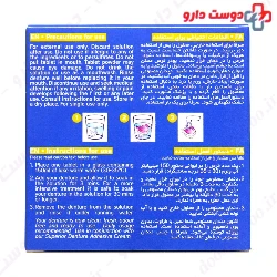 Denture Cleanser Tabs Professional Bonyf