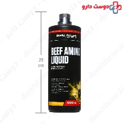 Beef Amino Liquid Body Attack