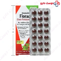 Eisen Folsaure Dragees Floradix