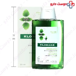 Shampoo With Nettle Oil Control Klorane