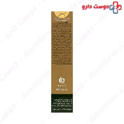 Jute Sunscreen Cream SPF50