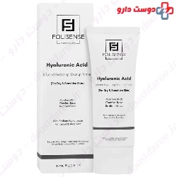 Hyaluronic Acid Infused Hydrating Makeup Primer Folisense