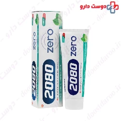 Bath Mint 100gr Toothpaste