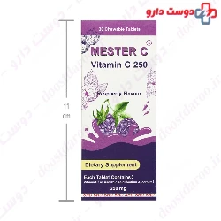 Mester C Vitamin C shahre daru