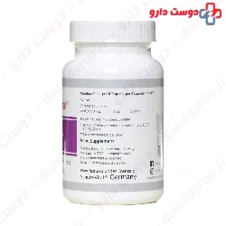 Schutz Vital CLA 1000 mg 100 softgels