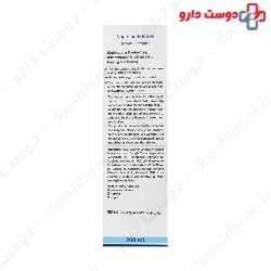 Nopri Eczopic Body Lotion Noprit