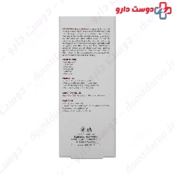 My Eczo Pharma Eczema 50ml Ointment