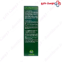Volumea Volumizing Shampoo Rene Furterer