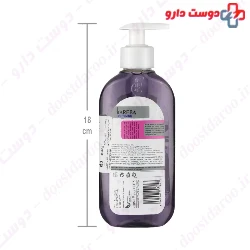Lightening Facial Cleanser Gel Kareba