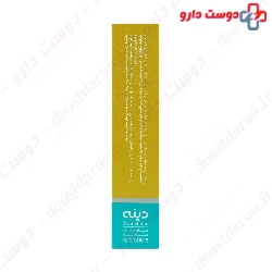 Vomigone Dineh 30 Tablet