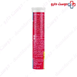 Hansal By Sanotact Multivitamin Junior 20 Eff Tablet