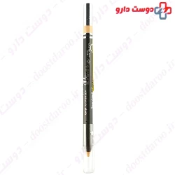 Cover Liner Prince