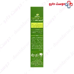 Ammonium Lactate 12 Moisturizing Cream Medilann