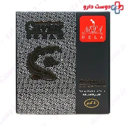 Caviar Cream Nela